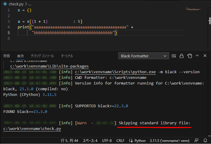 Skipping standard library file